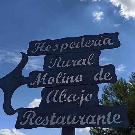 Molino De Abajo Bullas Εξωτερικό φωτογραφία